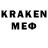 КЕТАМИН ketamine IDEA_ Remont