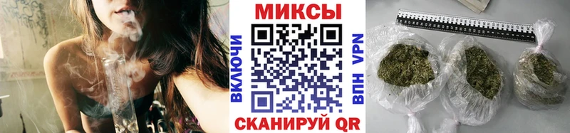 Бутират 99%  магазин  наркотиков  Вилюйск 