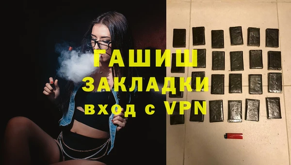 прущая мука Покачи