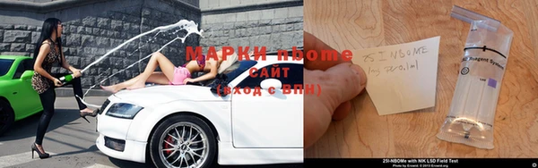 мефедрон Абдулино