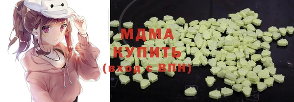 кокаин колумбия Абинск