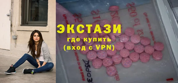 кокаин колумбия Абинск