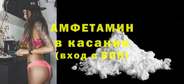 крисы Бикин