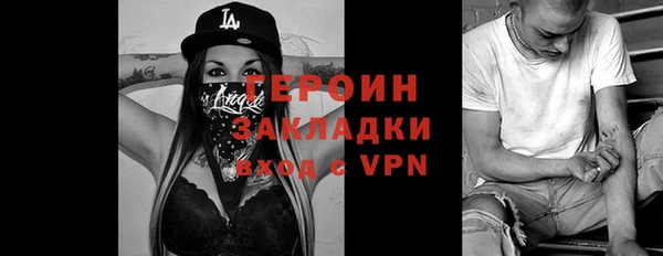 прущая мука Покачи
