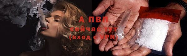 скорость Алексеевка