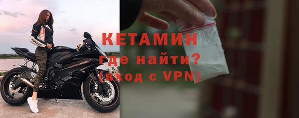 прущая мука Покачи