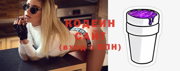 кокаин колумбия Абинск