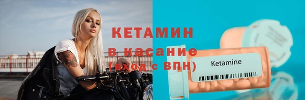 кокаин колумбия Абинск