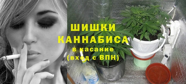 мефедрон Абдулино