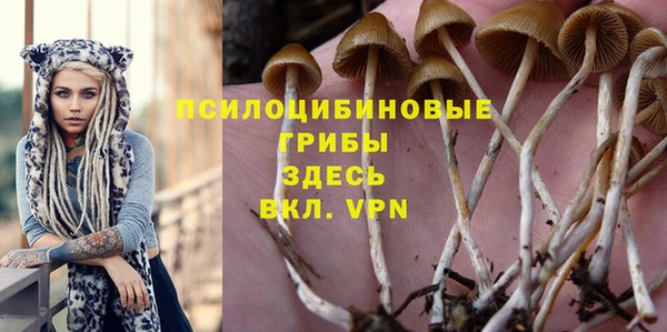 кокаин колумбия Абинск