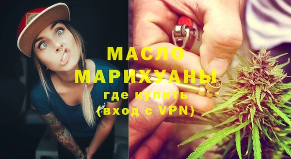 MESCALINE Билибино