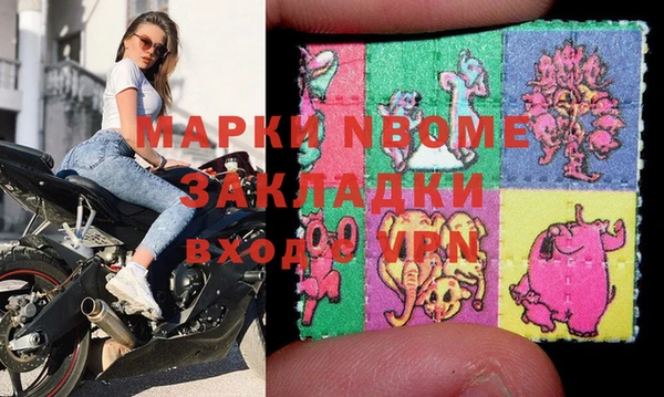 МДПВ Покров