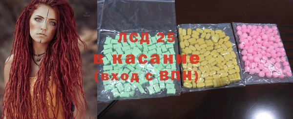 гидропоника Абаза