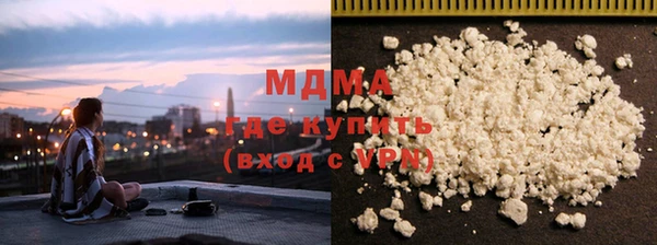 прущая мука Покачи