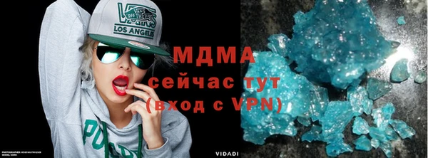 COCAINE Алзамай
