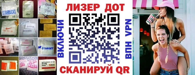 ЛСД экстази ecstasy  Вилюйск 