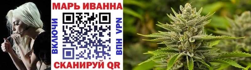 kraken вход  Вилюйск  Конопля план 